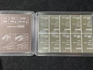 lot 87 image: 100 GRAMS .999 FINE SILVER VALCAMBI SUISSE BAR