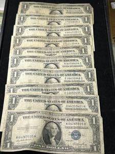 lot 98 image: GROUP OF 10 US $1 SILVER CERTIFICATES