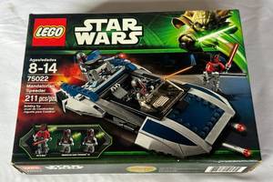 lot 4 image: LEGO Mandalorian Speeder Star Wars 75022 211 Piece Set - NewSealed