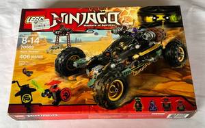 lot 9 image: LEGO Rock Roader Ninjago 406 Piece Set
