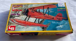 lot 39 image: Japanese Navy Type 93 Intermediate Trainer Willow Model Airplane Kit 172