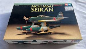 lot 43 image: Aichi M6A1 Seiran Model Airplane Kit Tamiya 172