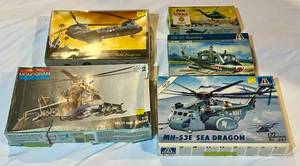 lot 136 image: Lot of 4 Vintage Helicopter Model Kits