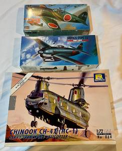 lot 148 image: Lot of 3 Vintage Plane and Helicopter Model Kits