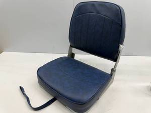lot 146 image: Wise Economy Low Back Fishing Seat