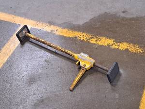 lot 231 image: Wall Brace
