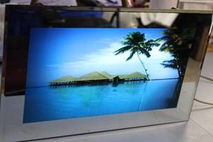 Illuminated LED Picture Frame with Tropical Island Scene