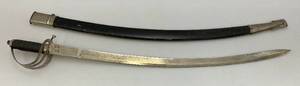 lot 4 image: Vintage Ornate Calvary Sword Saber Made In India With Scabbard Roughly 34 12