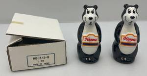 lot 15 image: HAMMS Bear Salt & Pepper Shakers In Original Box