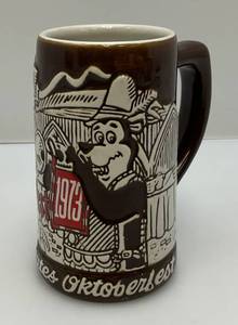 lot 83 image: HAMMS Oktoberfest Stein