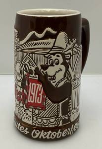 lot 141 image: HAMMS Oktoberfest Stein