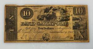 lot 150 image: 1841 Ohio Currency Bank Of Gallipolis (In Protective Sleeve)
