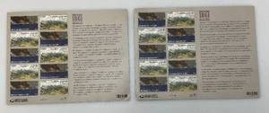 lot 186 image: Two 2010 USPS Full (The Civil War 1861) Stamp Sheets