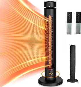 Sundate Outdoor Electric Infrared Heater