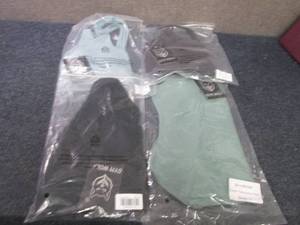 4 each Large Gym Wolf Sports Bras...