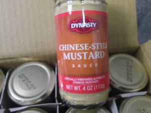 12- 4 oz Dynasty Chinese Style Must...