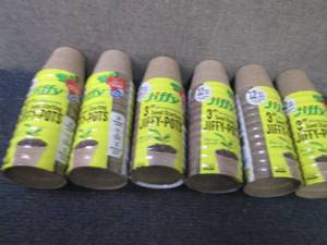 6- 12 ct Jiffy 3 inch Seed Starting...