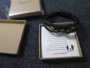 2- 2 To My Son Bracelets...