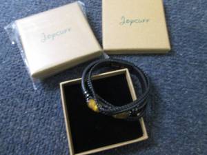 2- 2 To My Son Bracelets...