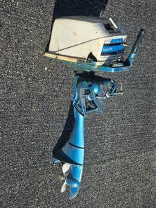 lot 262 image: Vintage Montgomery Ward Sea King Outboard Motor  5 HP