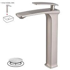 lot 43 image: BWE Single Hole Single Handle Bathroom Vessel Sink Faucet With Pop Up Drain Assembly Kit in Brushed Nickel  Customer Returns See Pictures