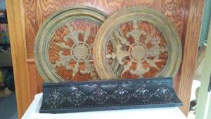 lot 736 image: Set of 2 Vintage Decorative Wall Medallions with Black Frieze