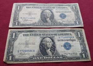 (2) 1935 Silver Certificate $1 Notes
