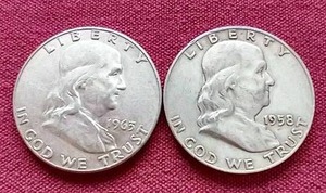 (2) Franklin Silver Half Dollars