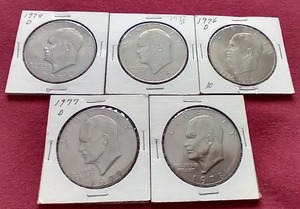 (5) Eisenhower Dollars