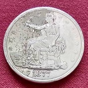 1877 Trade Dollar - Tough to Find