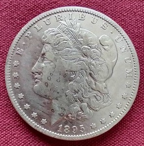 1895-O Morgan Dollar - KEY COIN