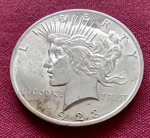 1923 Peace Dollar