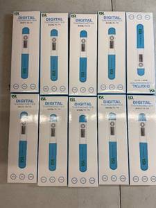 Lan - Lot of 20 Digital Thermometers Model TA-173 - Fast Accurate Readings