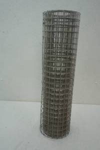 lot 185 image: 1 square wire 2 tall