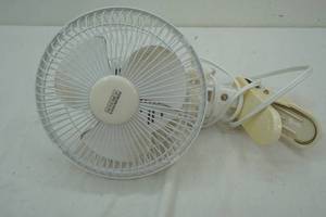 lot 317 image: Home Essentials 9 clip on fan
