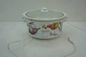 lot 437 image: white crock pot- Hamilton Beach
