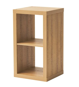 lot 538 image: Better Homes & Gardens 2-Cube Storage Organizer, Light Honey