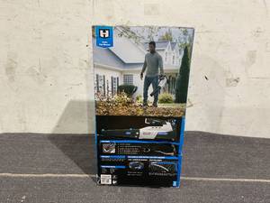 lot 78 image: HART 20-Volt Cordless Hybrid Blower Kit (1) 2.0Ah Lithium-Ion Battery