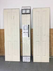 lot 35 image: Lot of 3- 2 Door Bi-Fold Doors