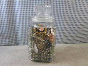 (BSB) Glass Jar Full of Assorted Fa...
