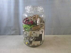 (BSB) Glass Jar Full of Assorted Fa...