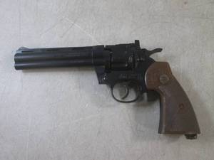 (CNTR) Crosman 357 .177 Caliber Pel...