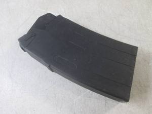 (CNTR) Gun Magazine - No Markings...