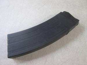 (CNTR) Gun Magazine - No Markings O...