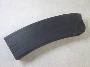 (CNTR) Gun Magazine - No Markings O...