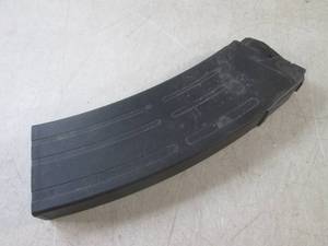 (CNTR) Gun Magazine - No Markings O...