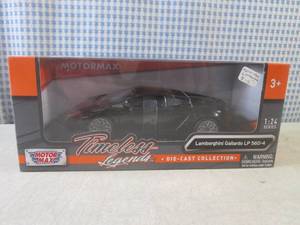 (CSB) Diecast Lamborghini Gallardo ...