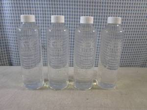 (BSB) 4 Bottles of Lamp Fuel 500 ml...