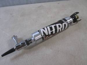 (G-1) Bigger Samuel Adams Nitro Cof...