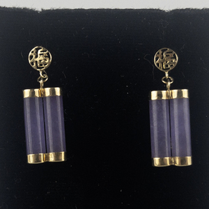 lot 7 image: Purple Jade 14K Yellow Gold Dangle Earrings , Set With Purple Jade. No Reserve